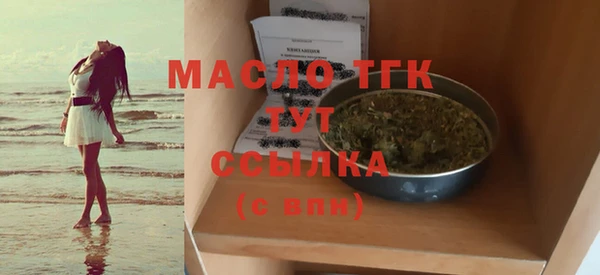 не бодяженный Армянск