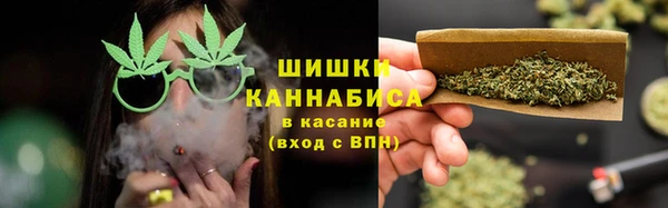 мяу мяу мука Балабаново