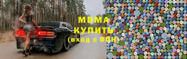 мяу мяу мука Балабаново