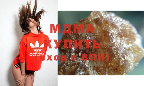 хмурый Балахна