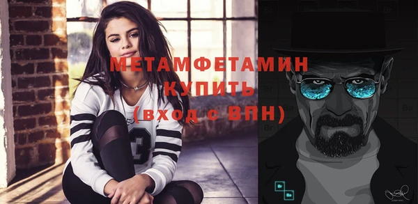 хмурый Балахна