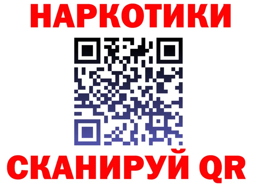 Cocaine FishScale ССЫЛКА площадка omg Покров
