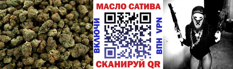 купить наркотик Покров Дистиллят ТГК концентрат
