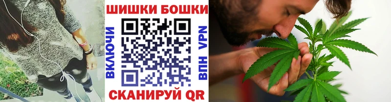 МАРИХУАНА тримм Покров